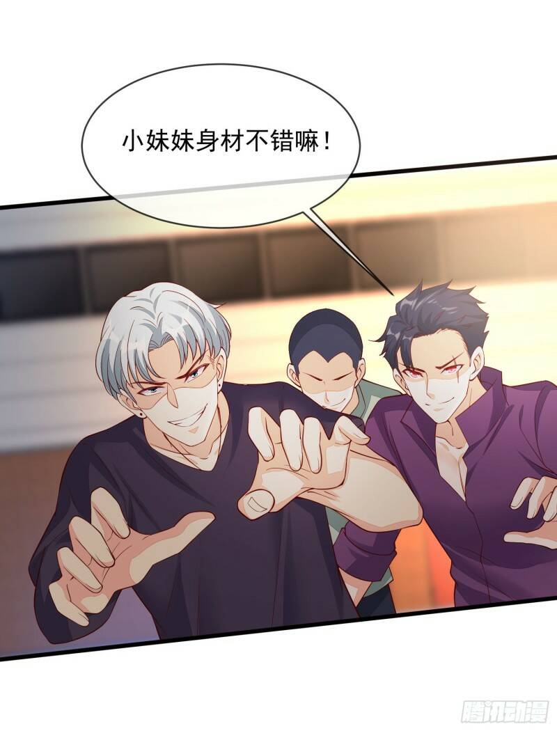 030 被抓去开车44