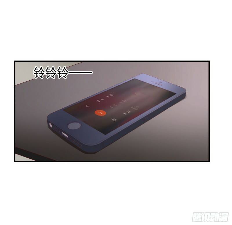 019 沈睿，你找死！3