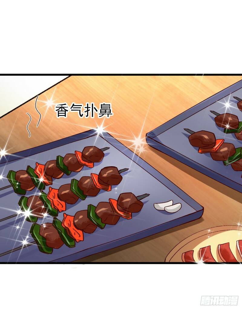 032 肉偿2