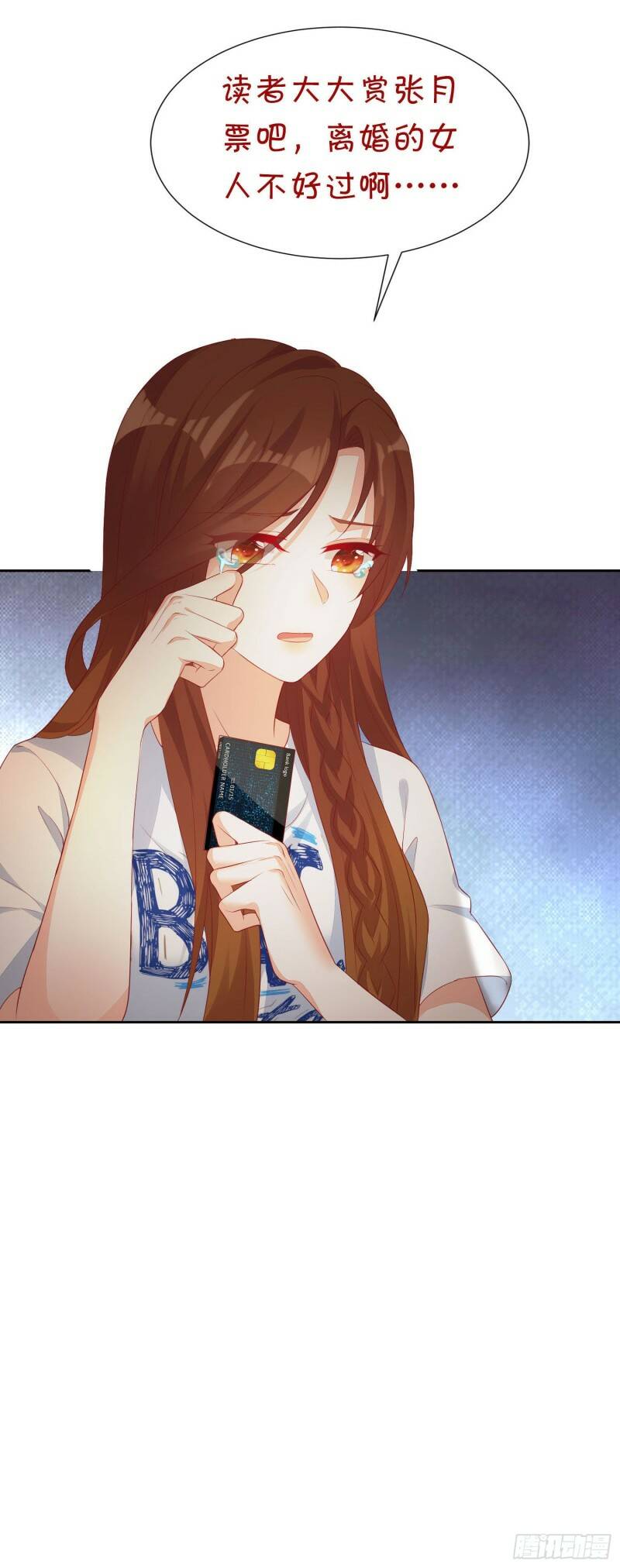 010 包给你，你给我46