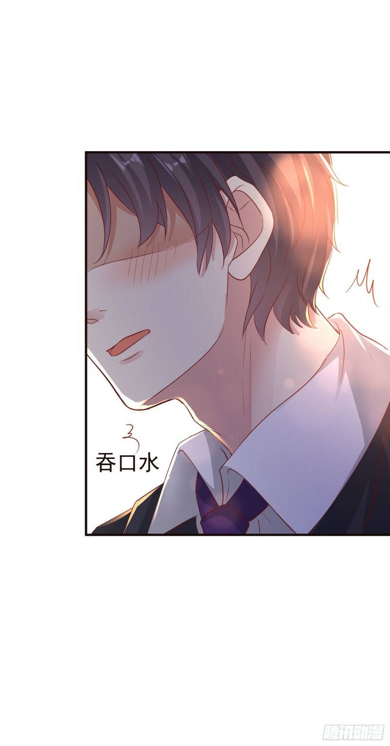 023 求榨干20