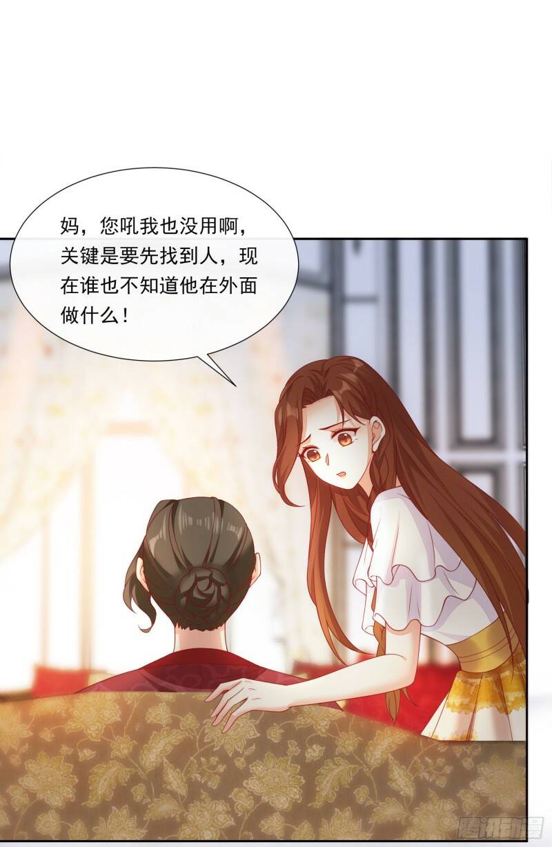 015 酒壮怂人胆14