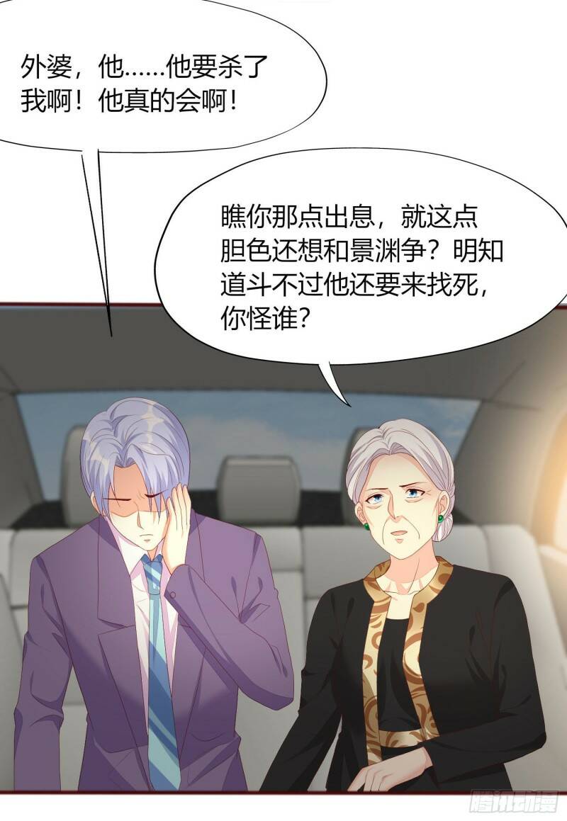 018 别分不清大小王42