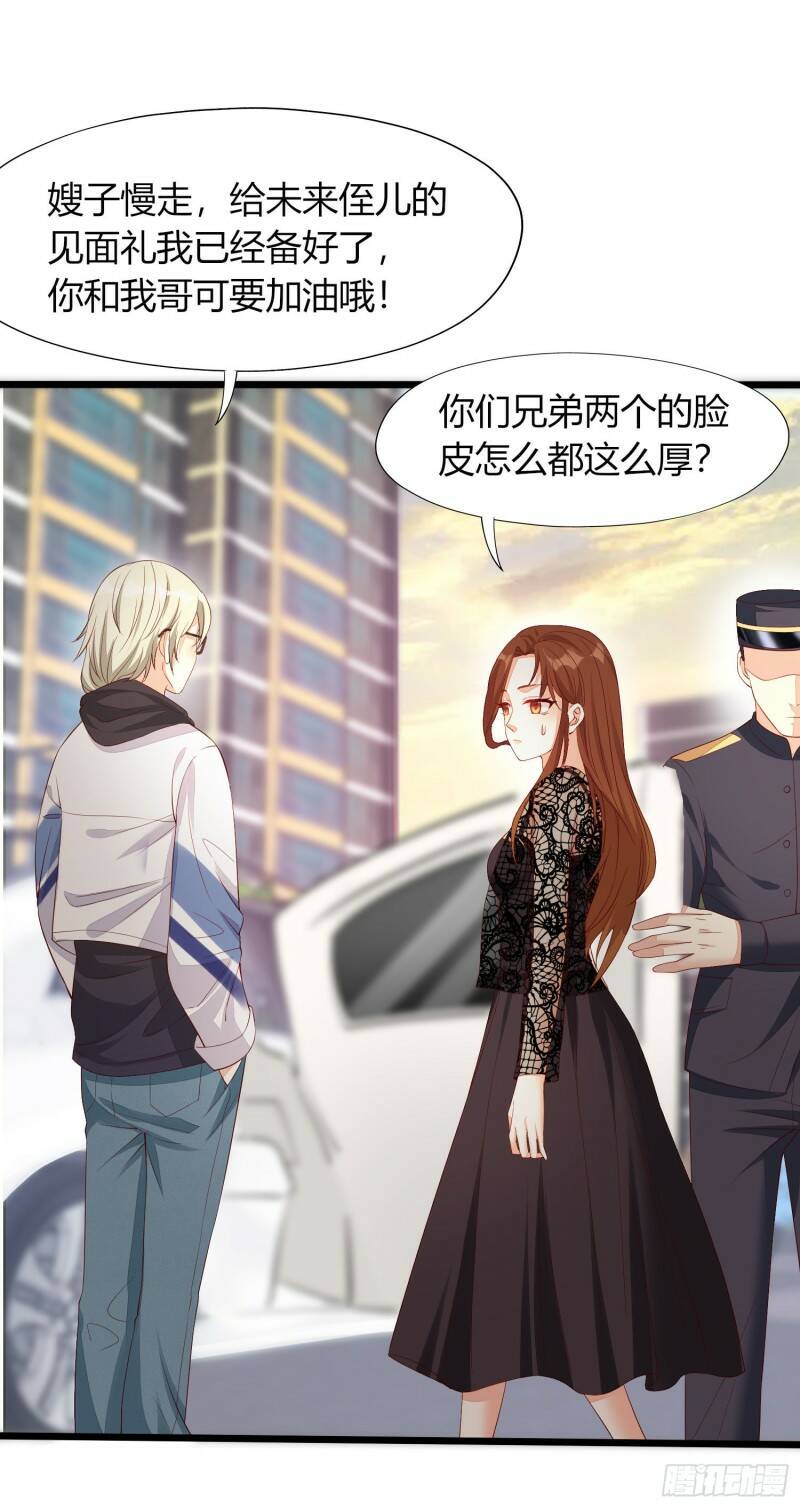 018 别分不清大小王14