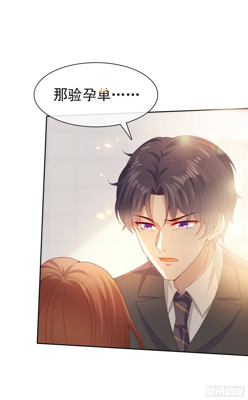 005 顾总的强吻偷拍4