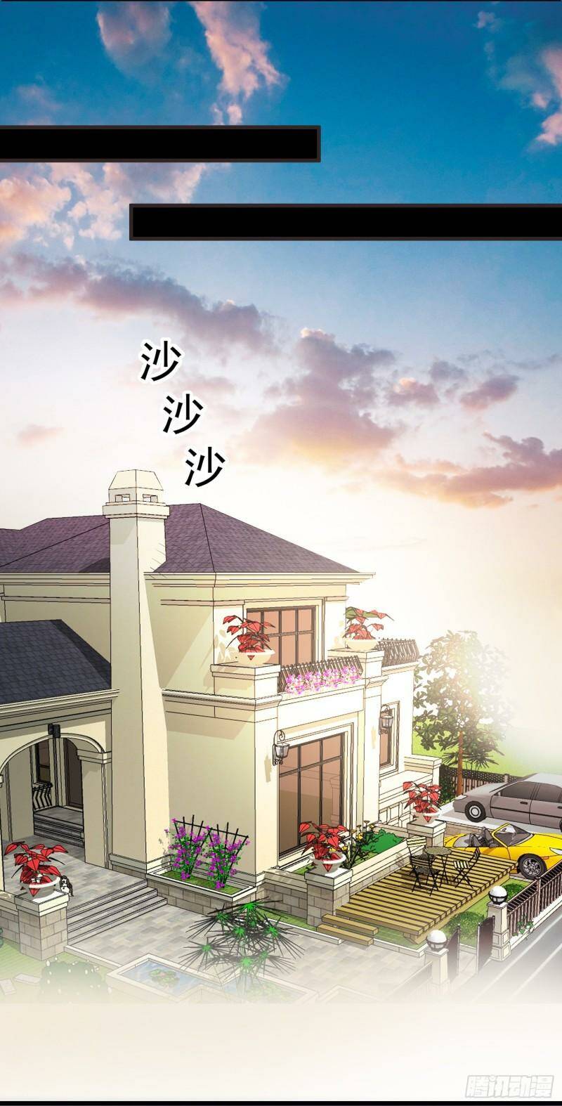 033 似曾相识22