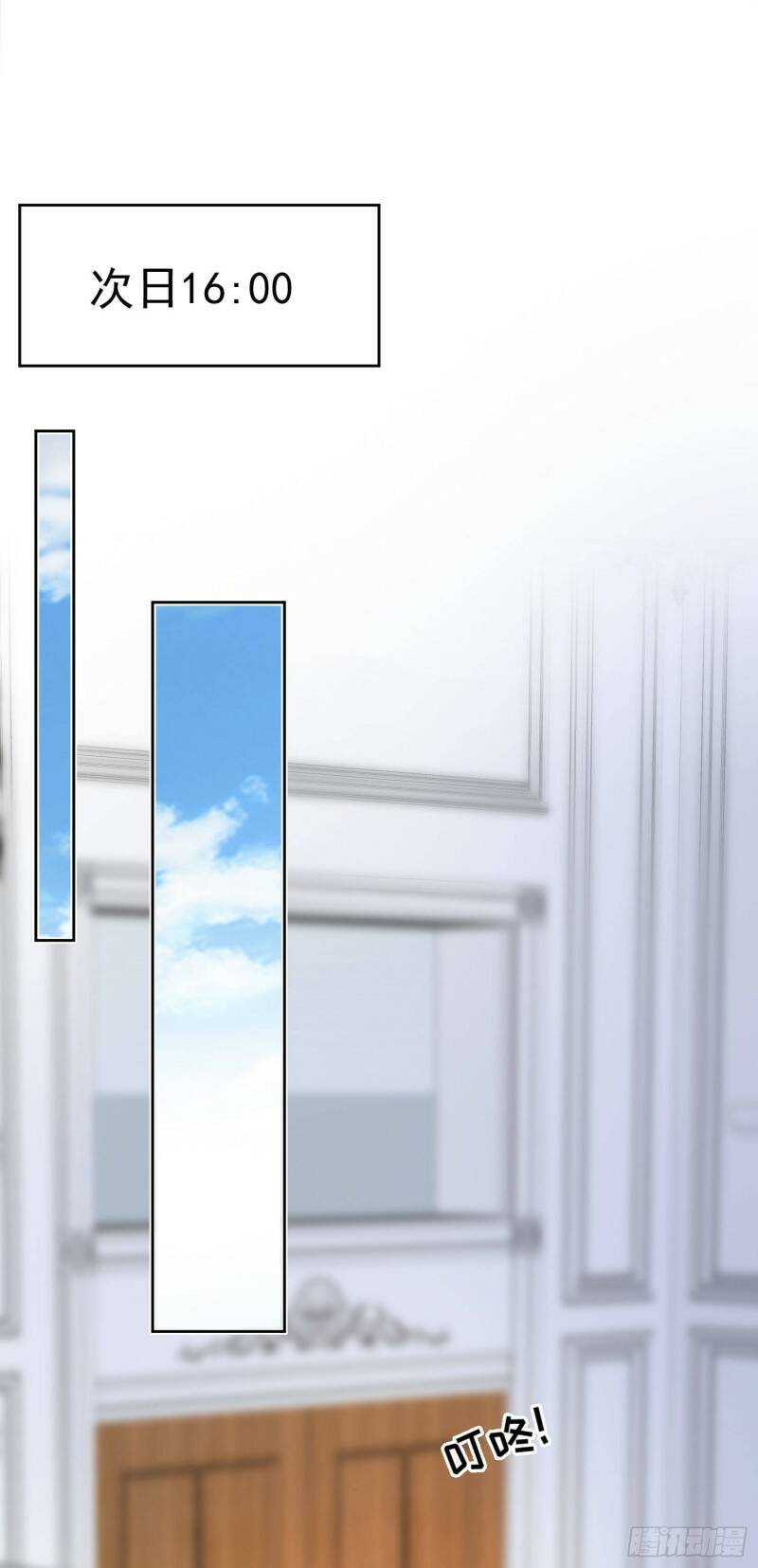 015 酒壮怂人胆5