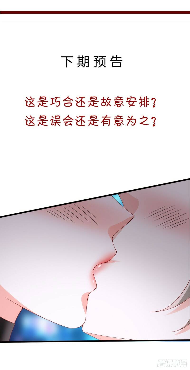 028 认罪41