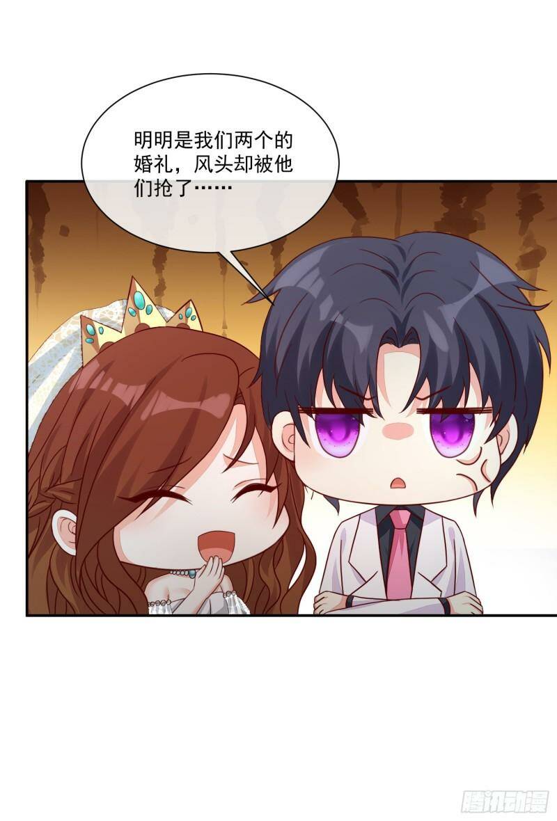 036 婚礼23