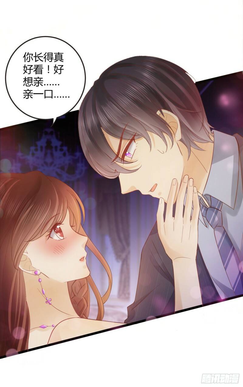 001 睡完就想跑？28