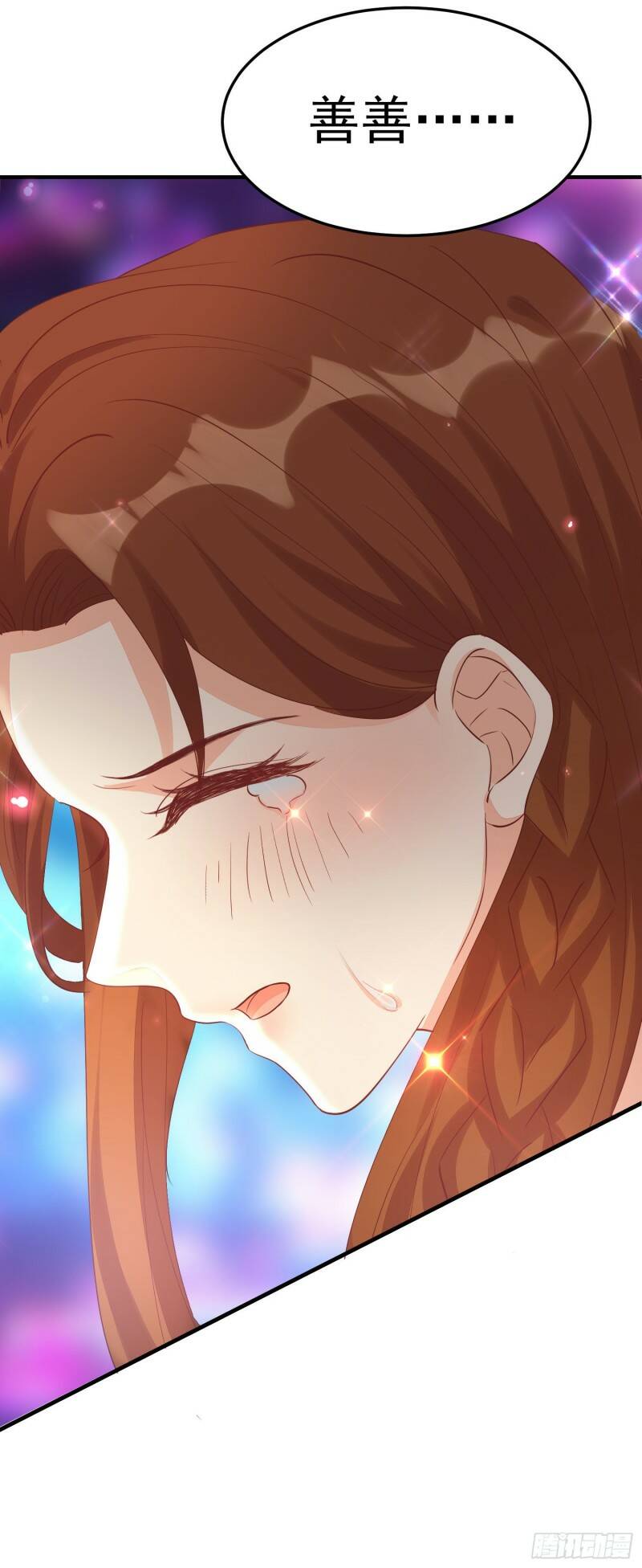 025 谁敢动我的人27