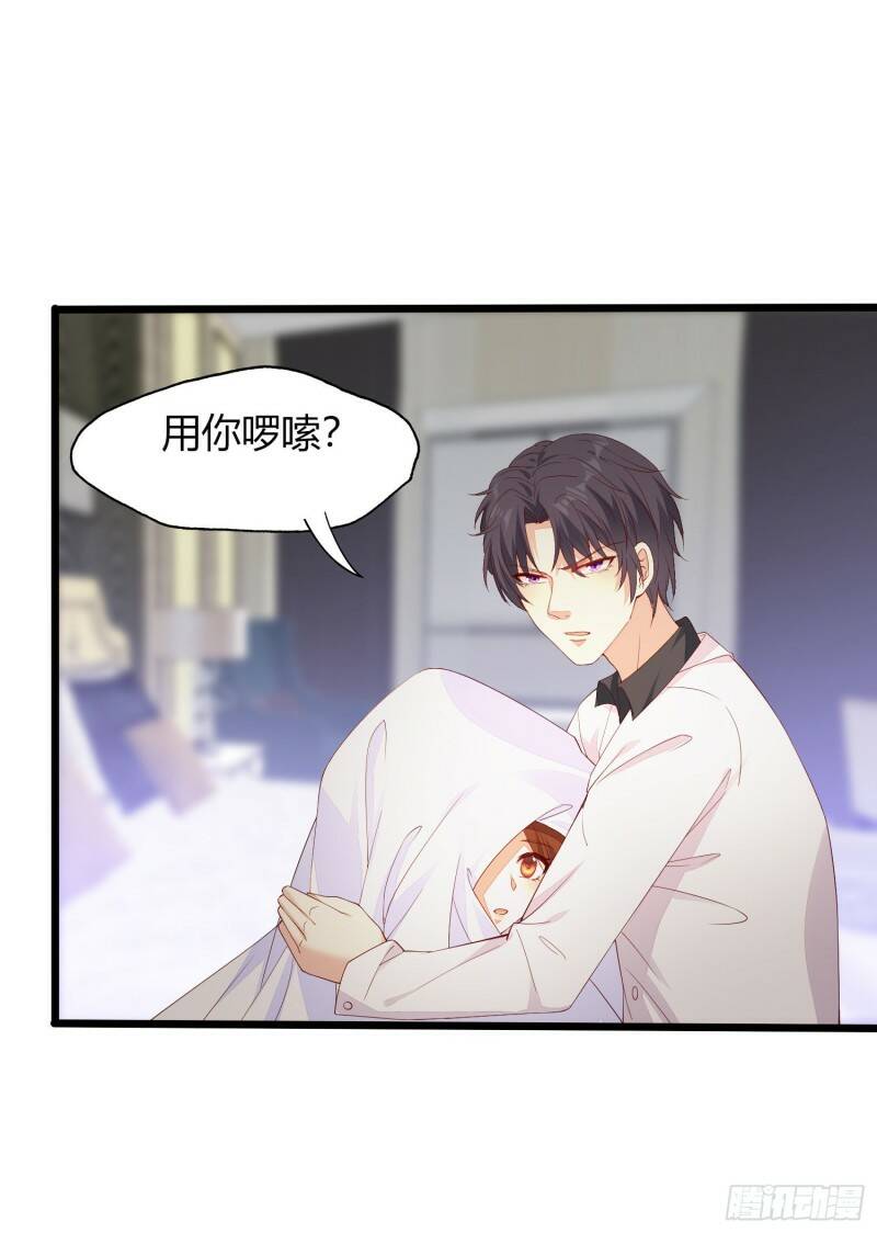 018 别分不清大小王6