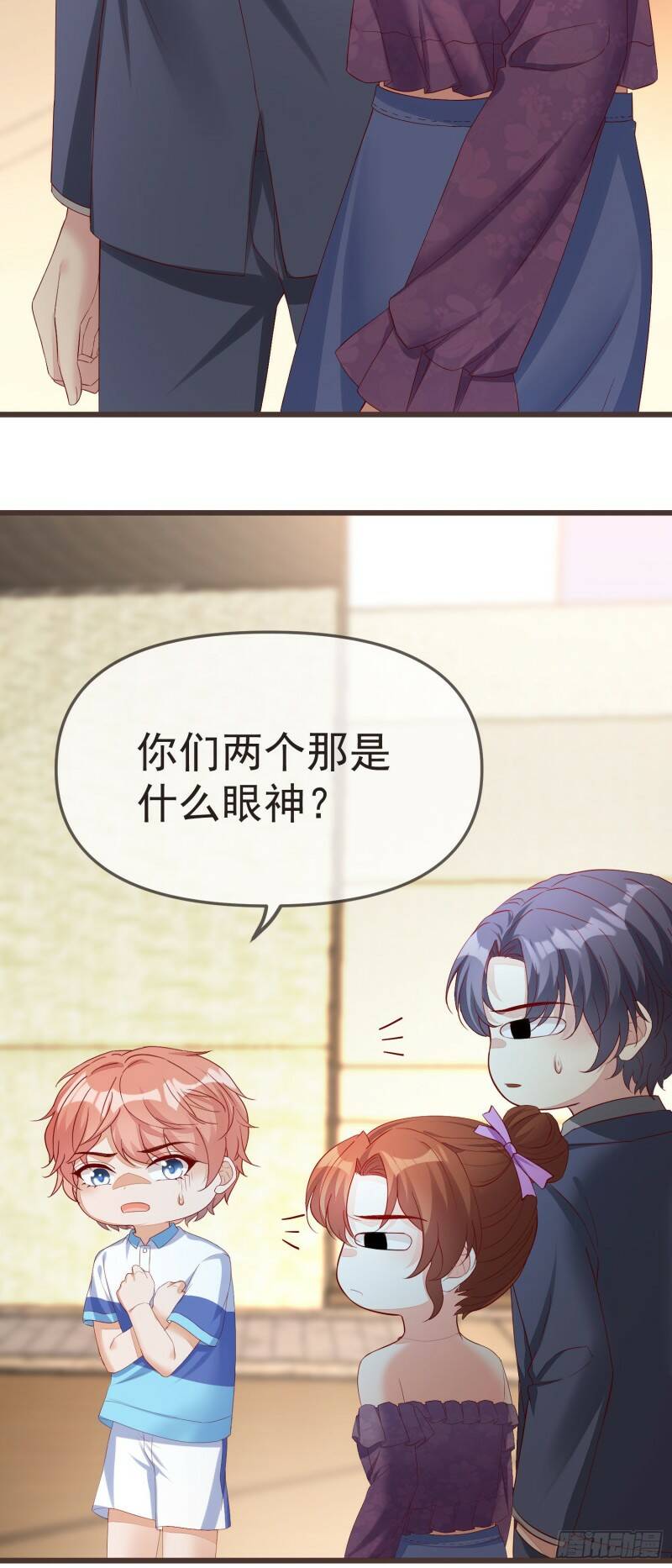030 被抓去开车17