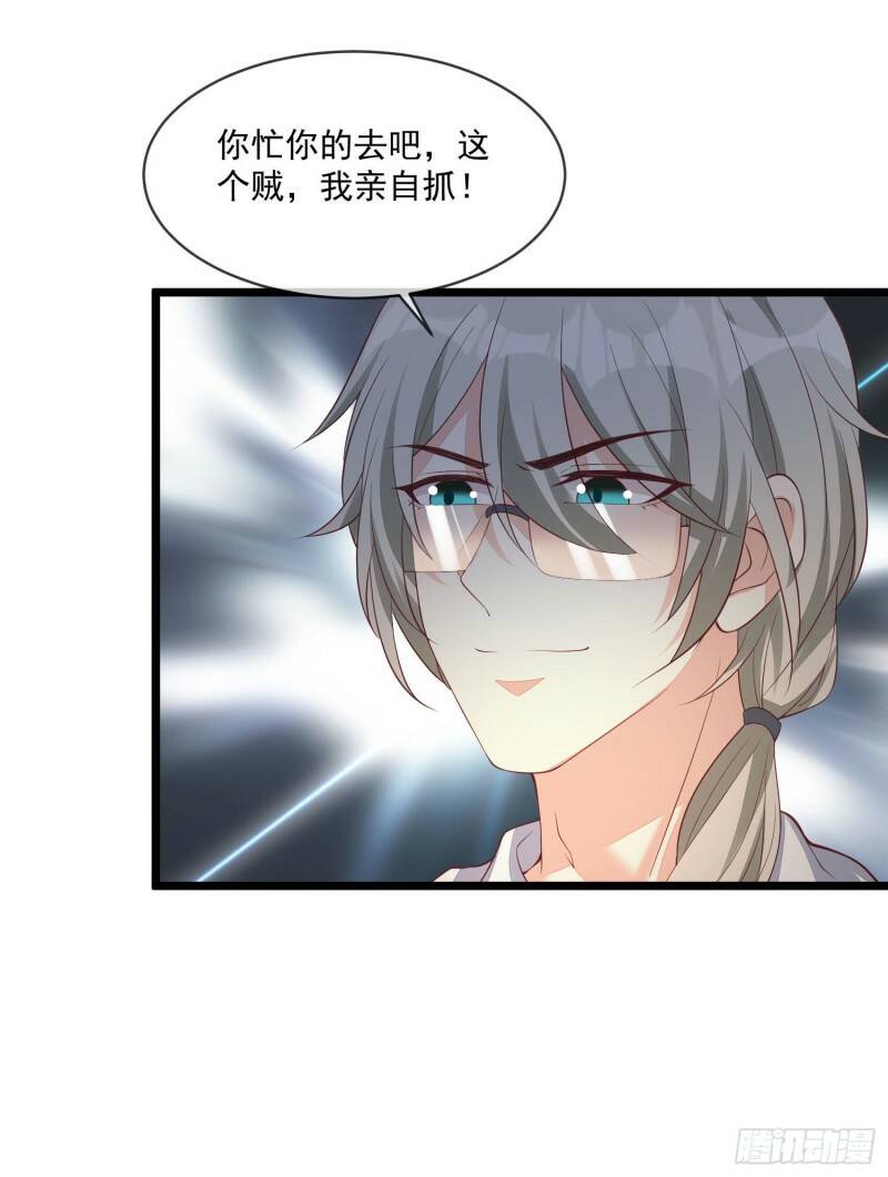 028 认罪22