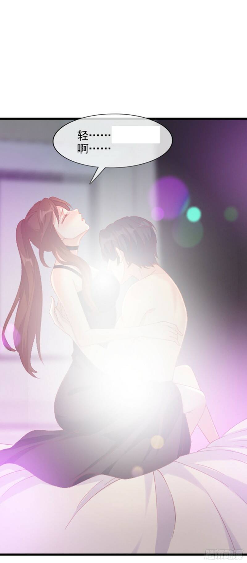 016 怎么梦里都是你？12