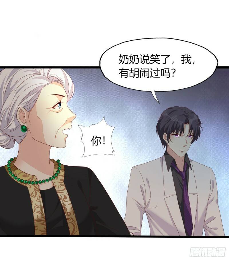 018 别分不清大小王27