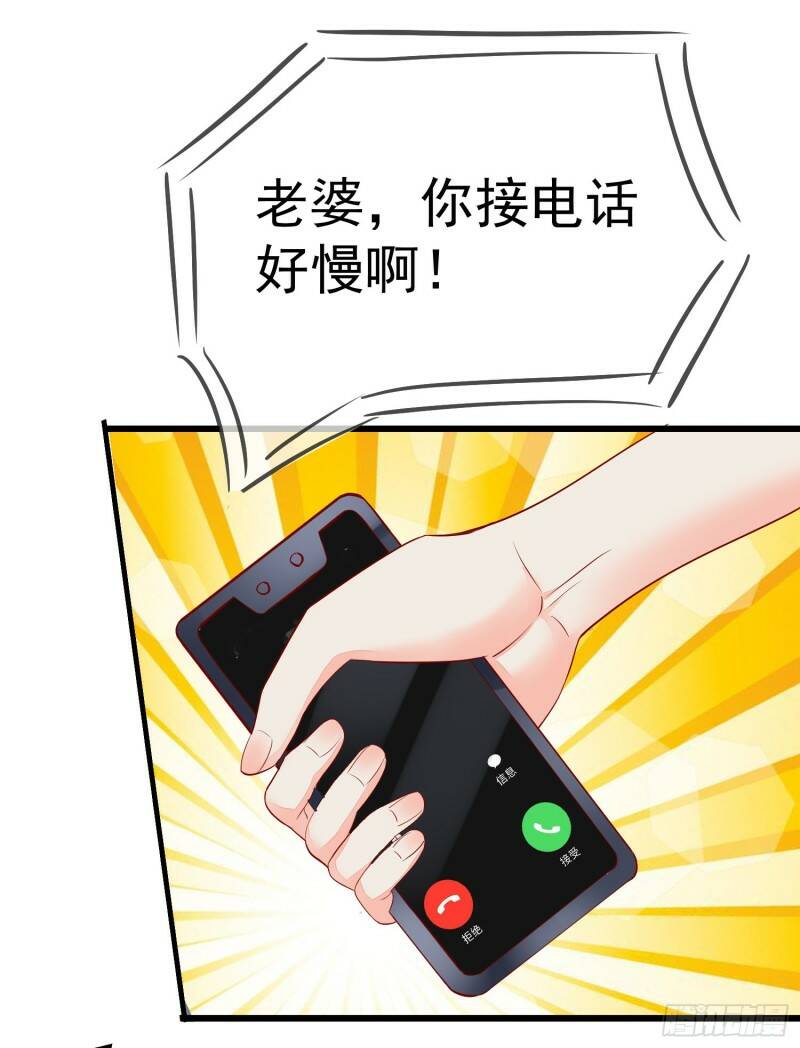 032 肉偿27