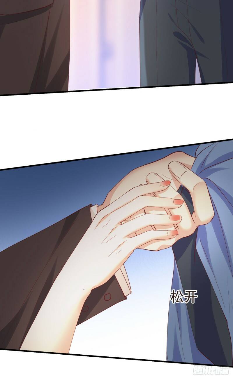 025 谁敢动我的人14