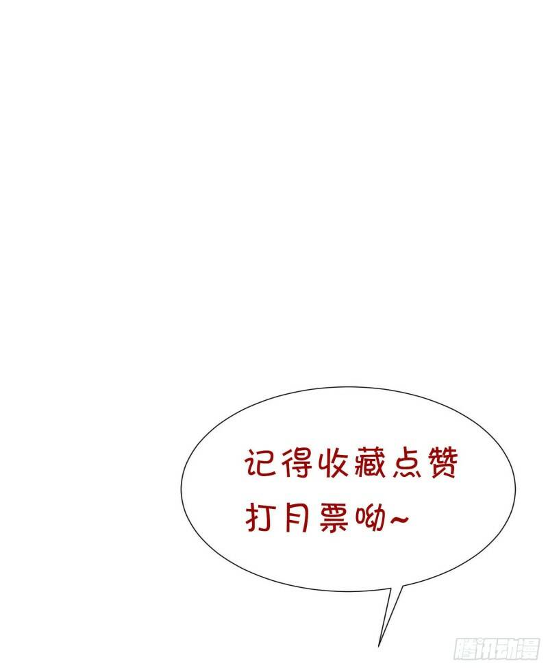 023 求榨干44