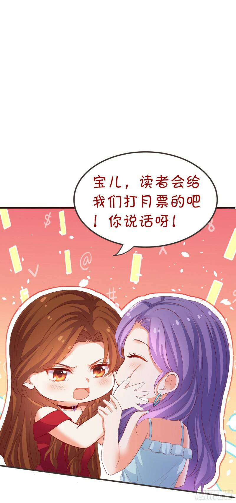 018 别分不清大小王50