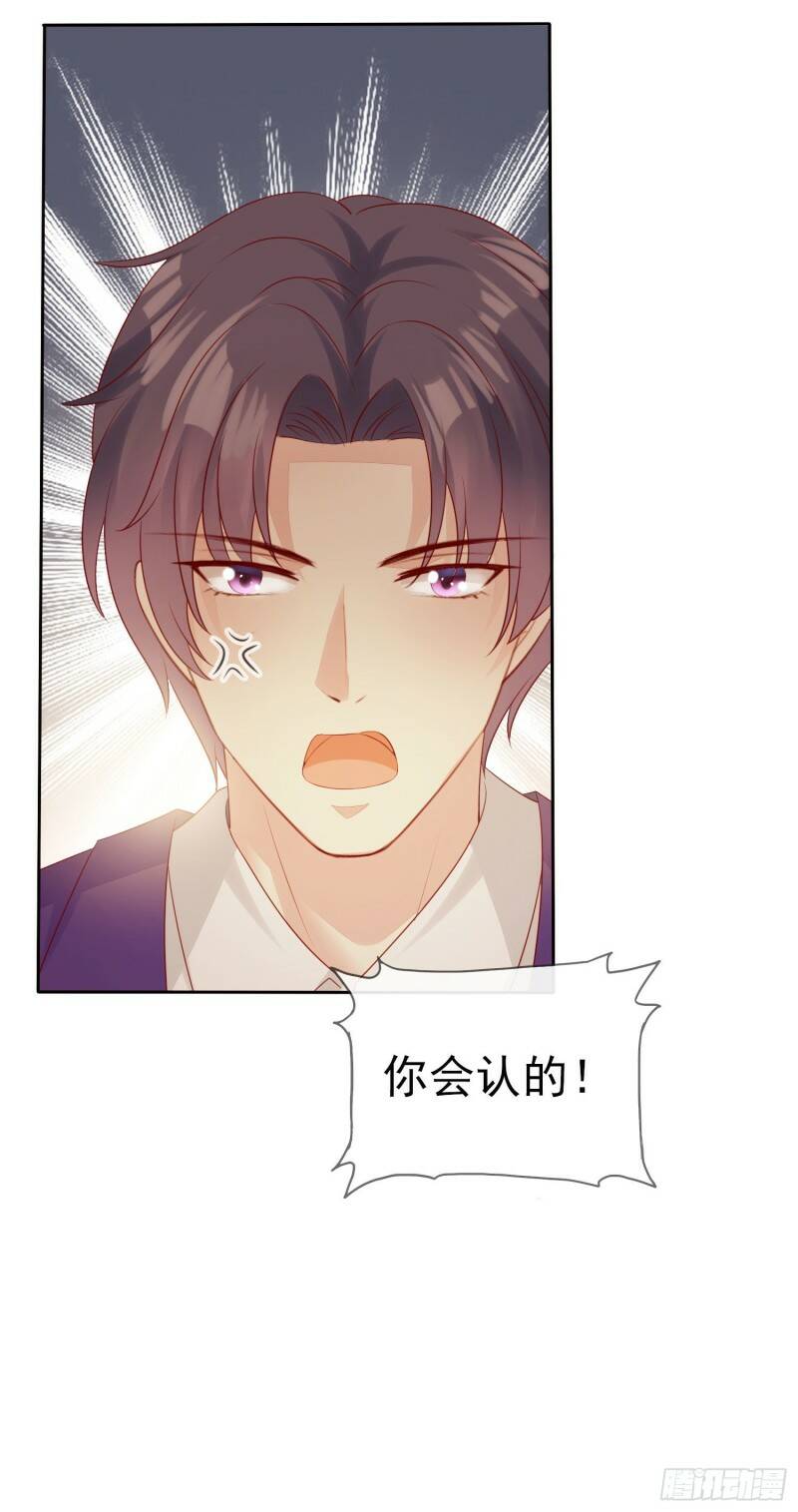 009 关于生孩子的契约28