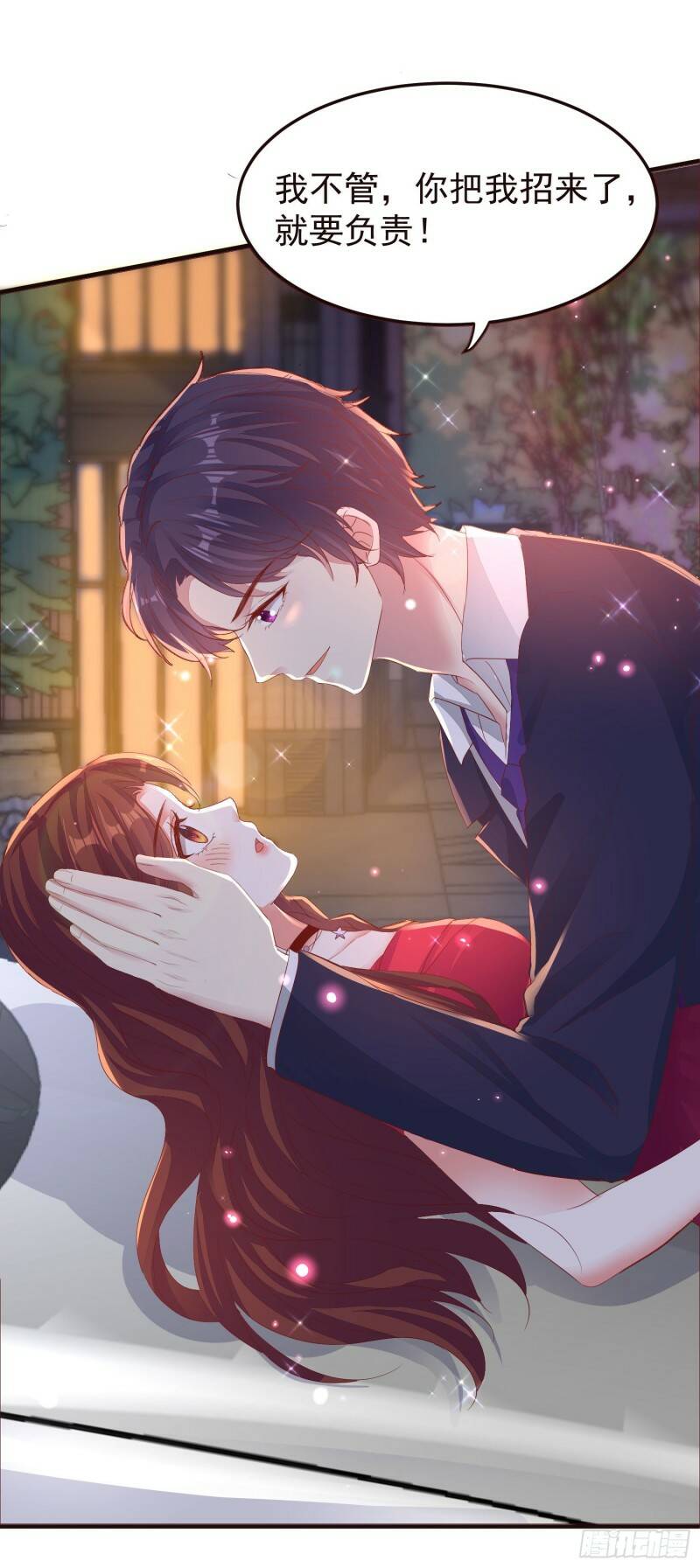 023 求榨干32