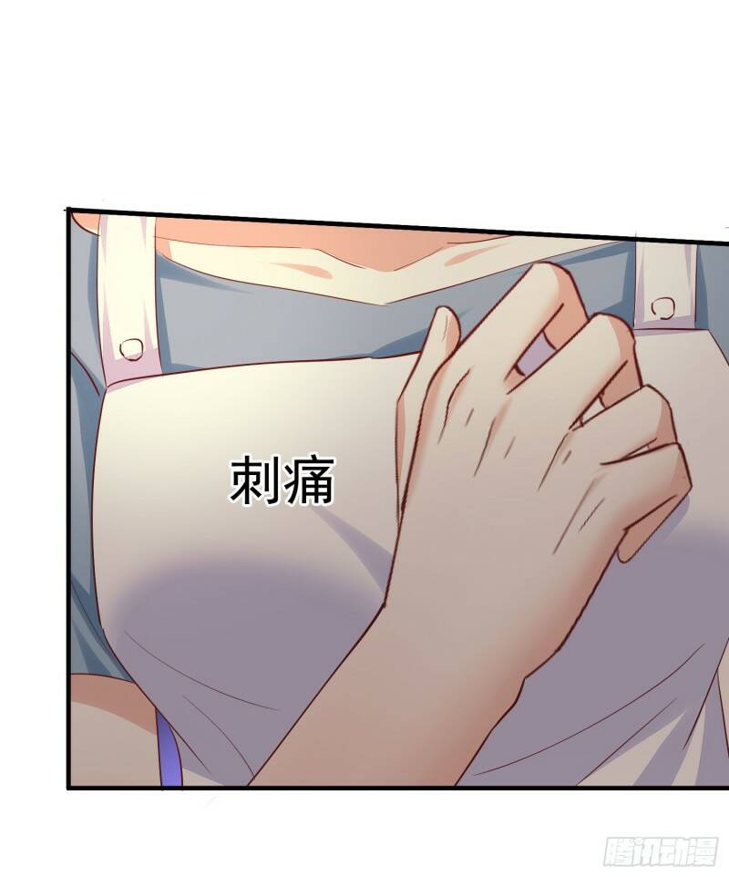 025 谁敢动我的人52