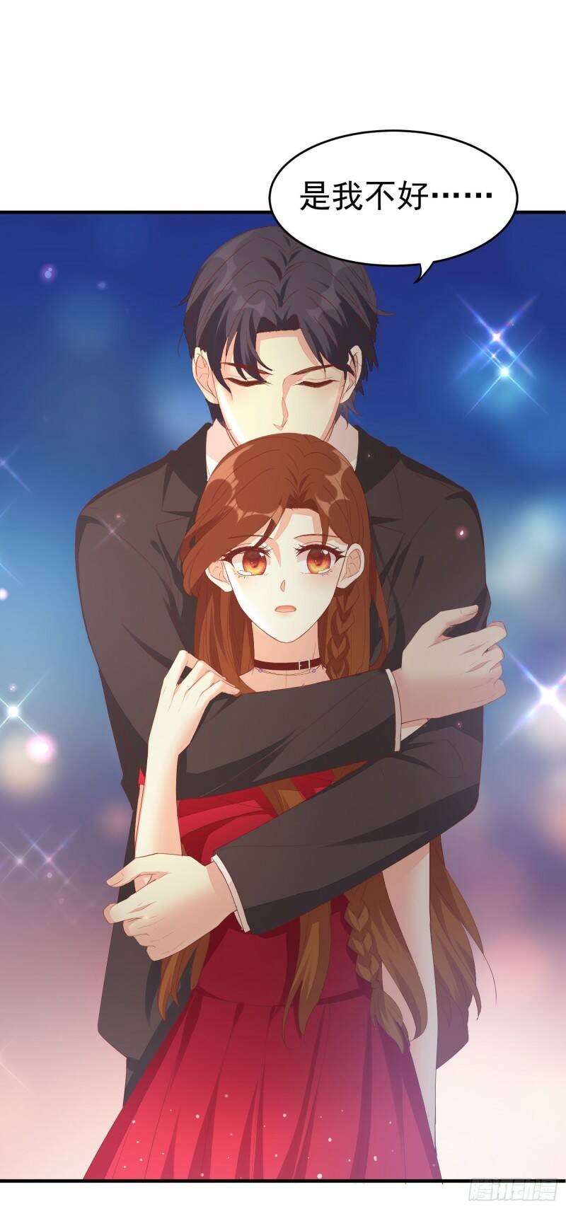 025 谁敢动我的人25