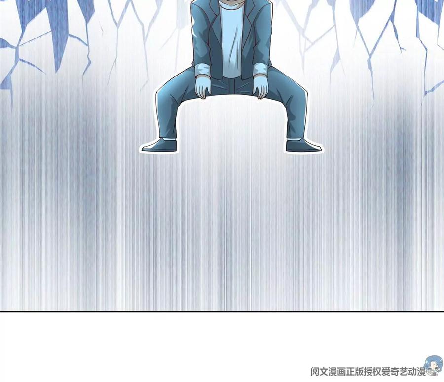 26 装逼拿捏的死死的35
