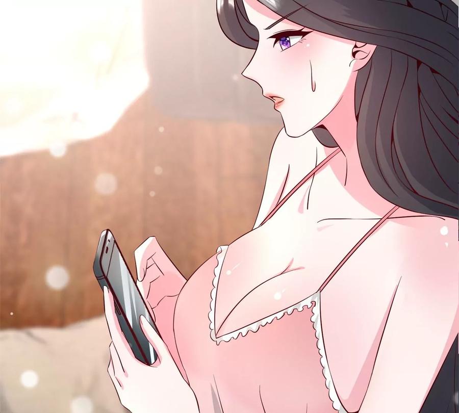 31 极品亲戚26