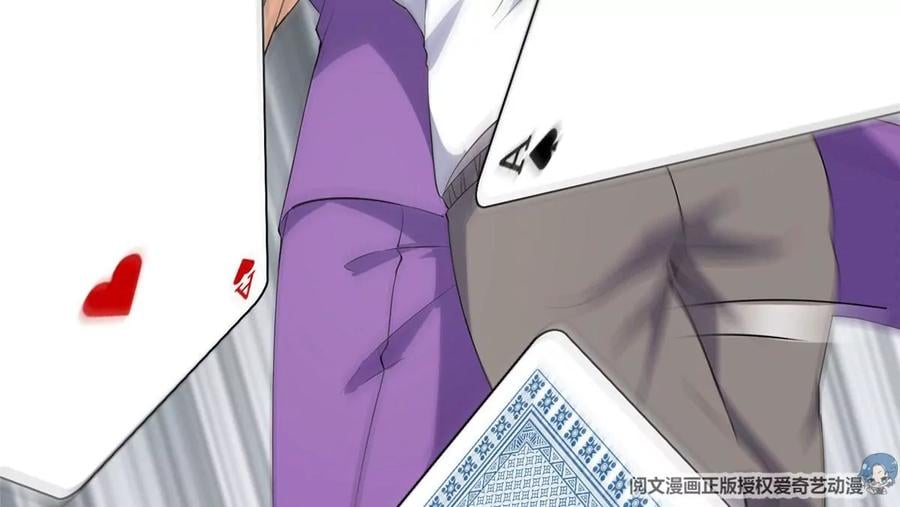 03 失踪39