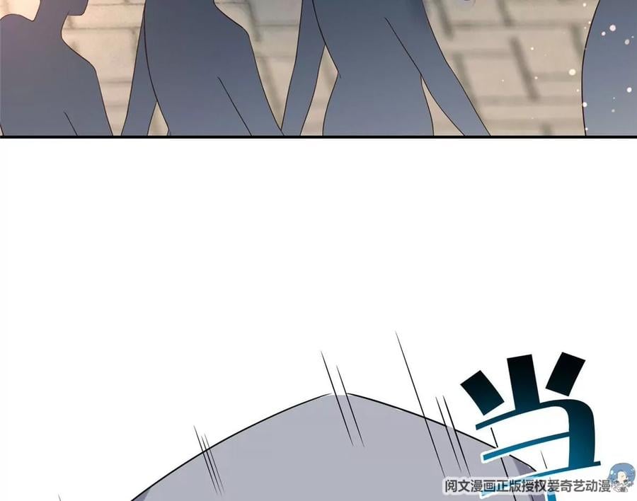07 成了妖怪的饭票23