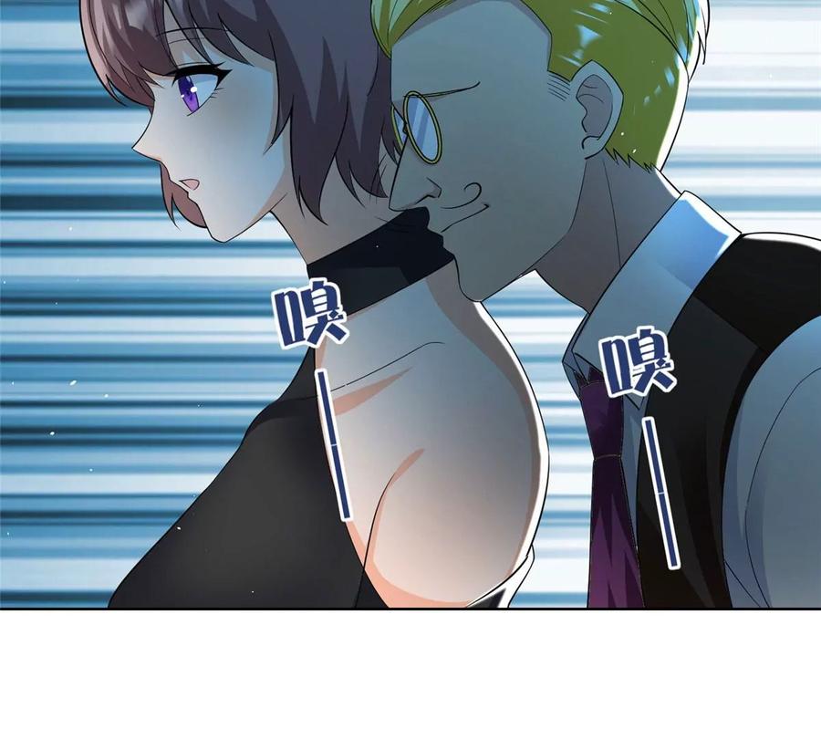 27 总有人眼皮子浅10