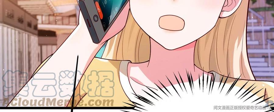 34 美女的报恩57