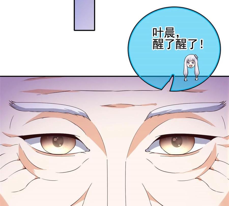 03 失踪61