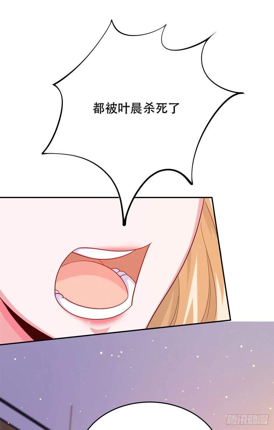 45 莫名刁难29