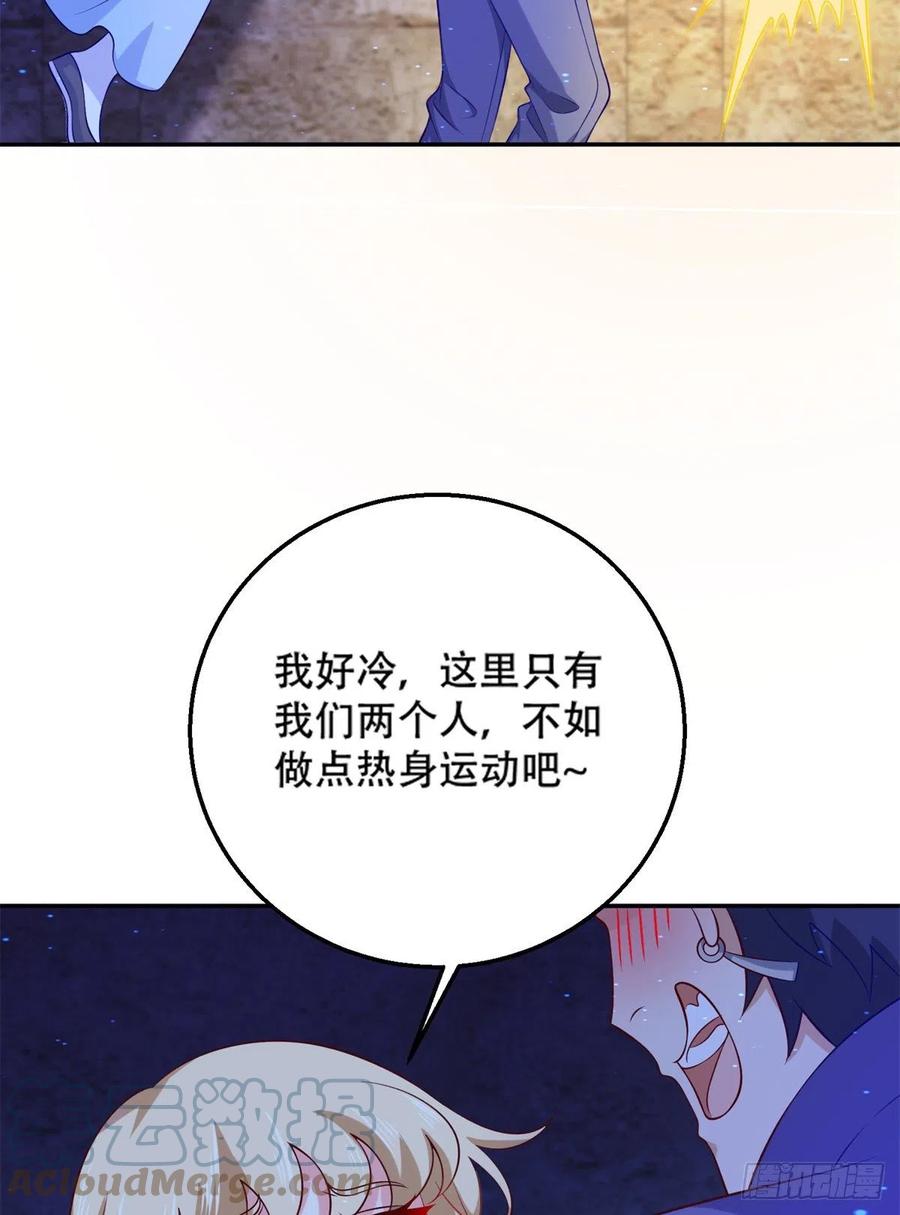 48 那种关系34