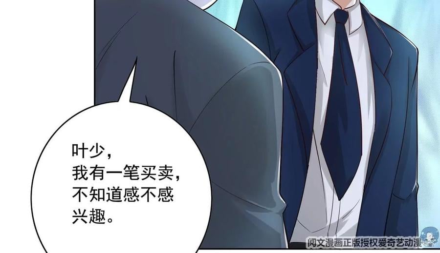 25 打脸就是要成双88