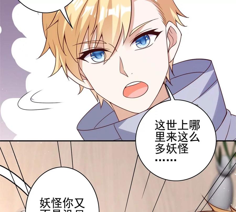 10 是兄弟就一起跳楼63