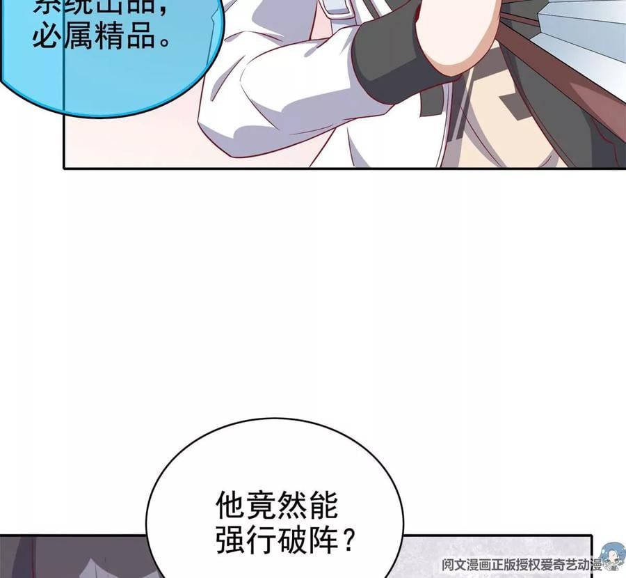 16 最后的礼物11