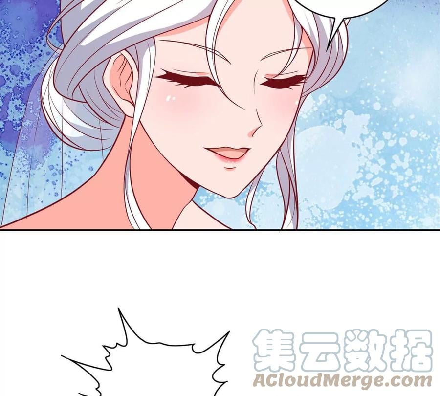 16 最后的礼物48