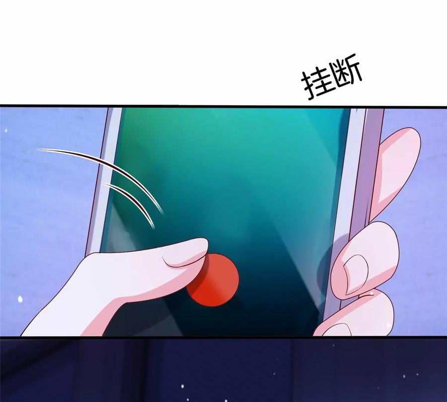 39 私下邀约76
