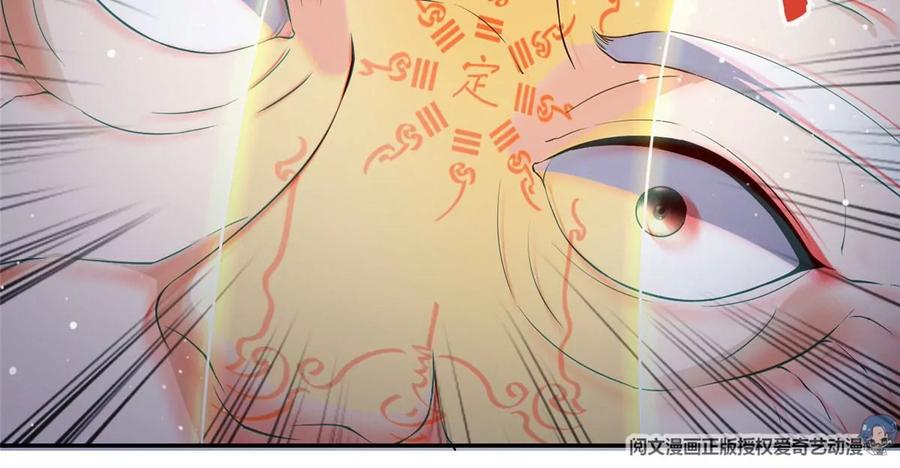 03 失踪31