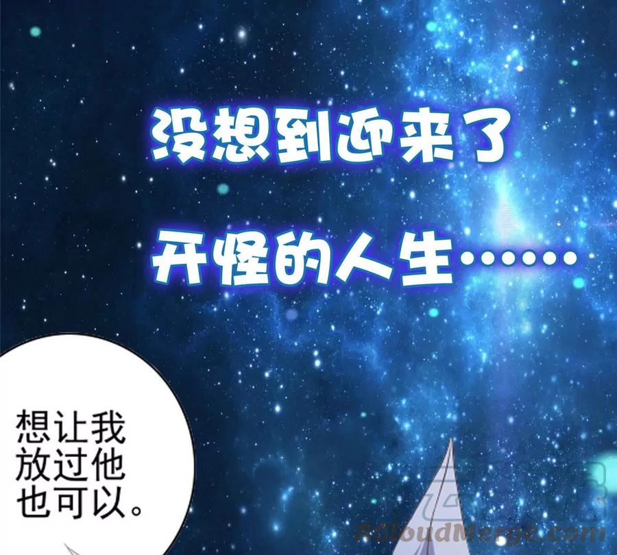 预告20