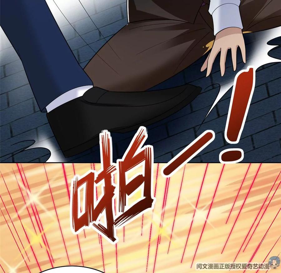 27 总有人眼皮子浅51