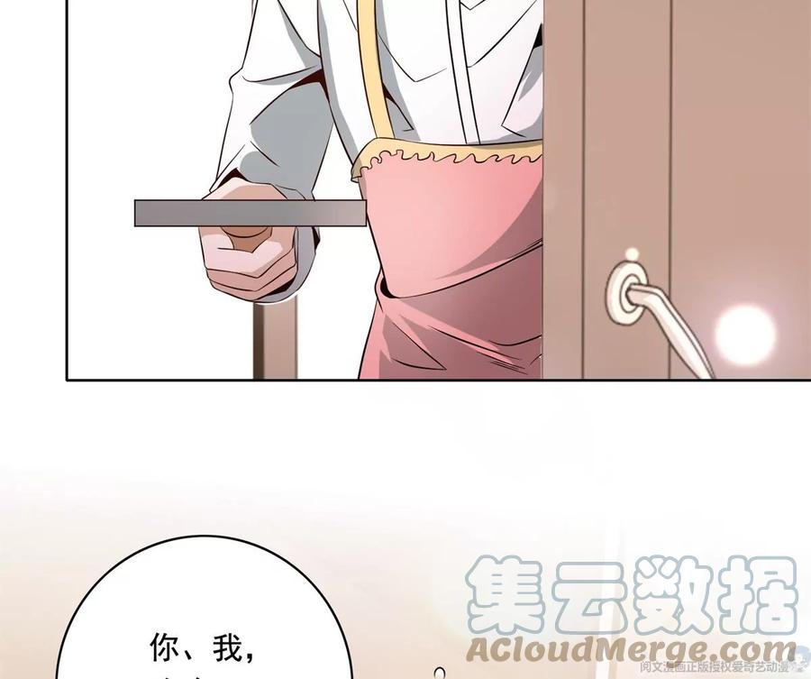 31 极品亲戚9