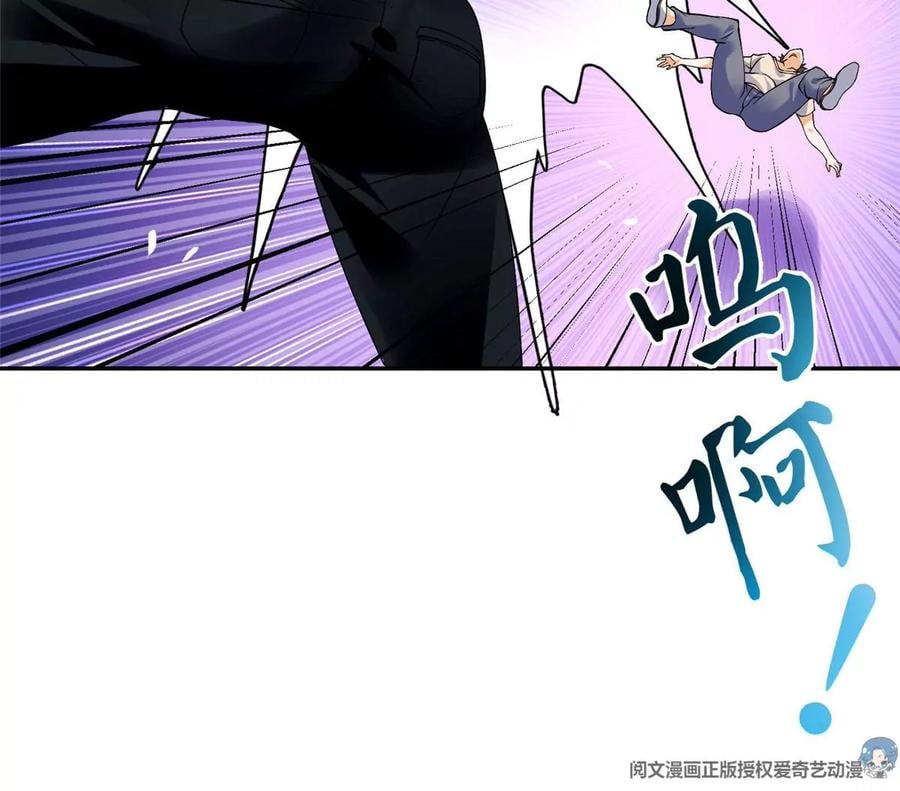 02 我的系统成精了！69