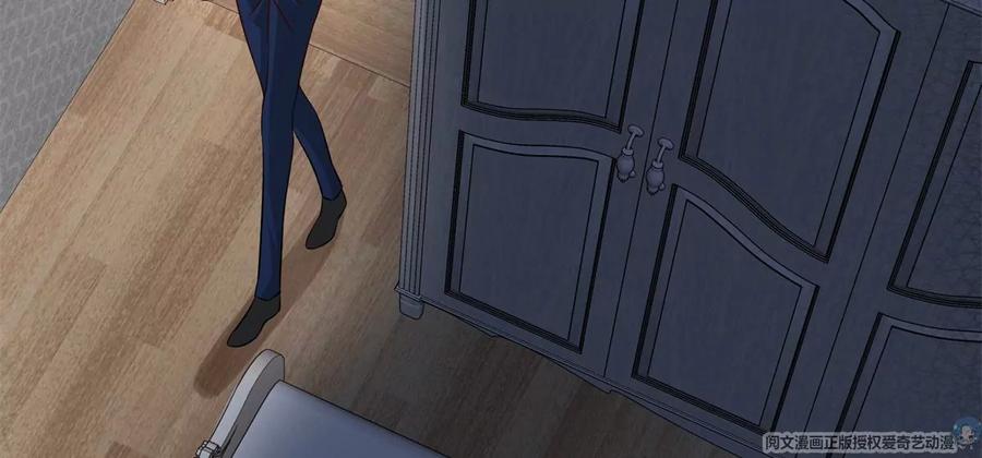 32 英雄救美73