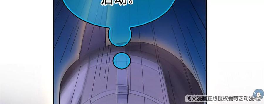 19 自动马赛克？101