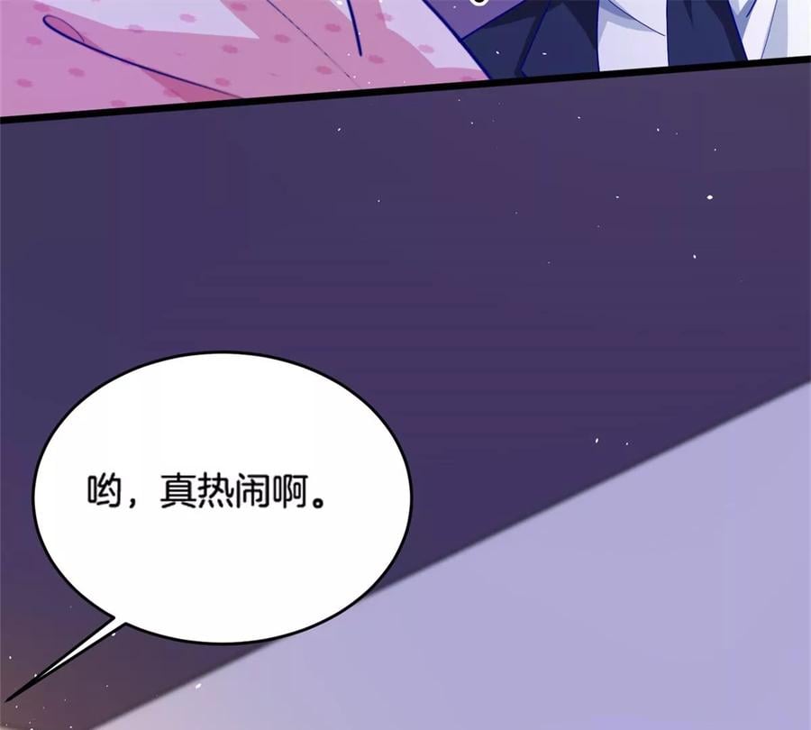 34 美女的报恩80